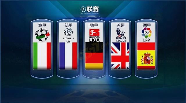 堪称焦点